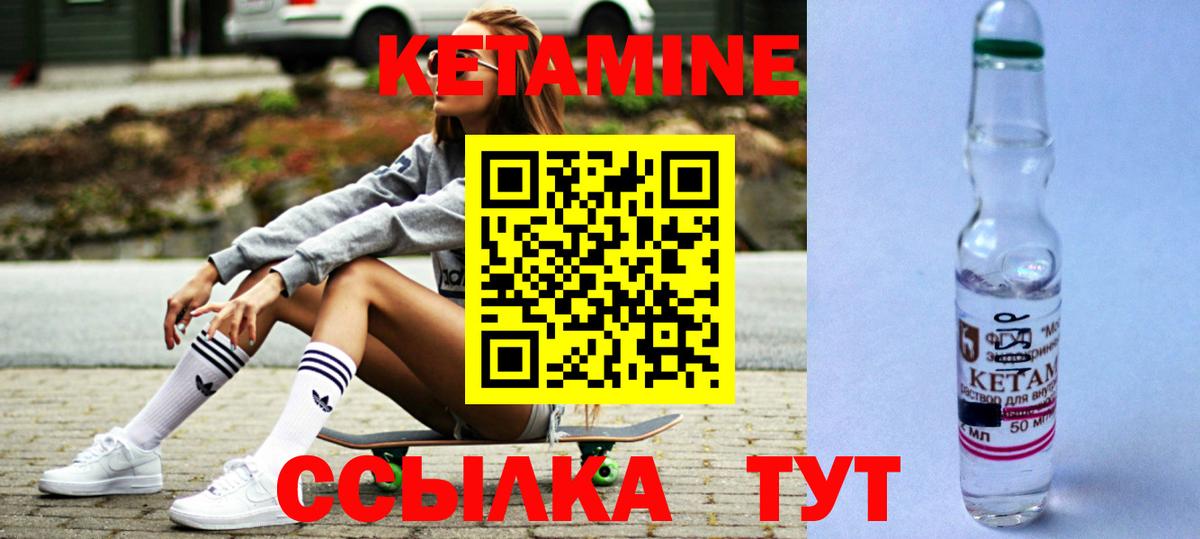КОКАИН Малгобек