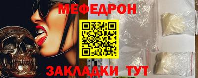 марки lsd Донецк