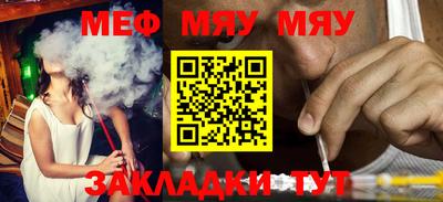 марки lsd Донецк