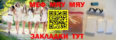 марки lsd Донецк