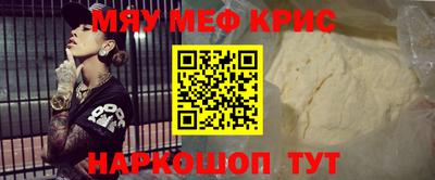 apvp Донской