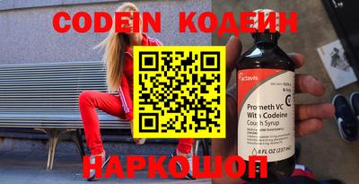 марки lsd Донецк