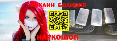 apvp Донской