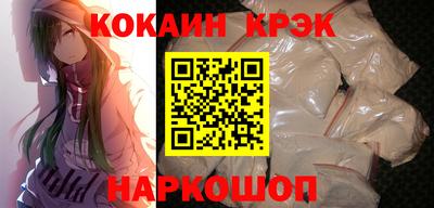 a pvp Дубна
