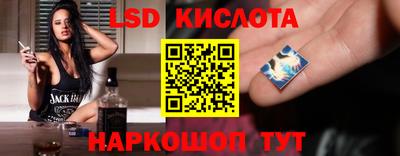 apvp Донской