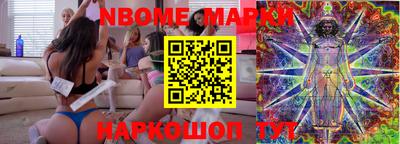 apvp Донской