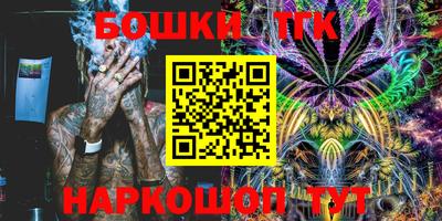 apvp Донской