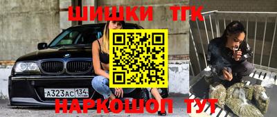 apvp Донской
