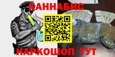 марки lsd Донецк