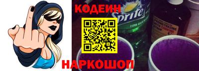 apvp Донской
