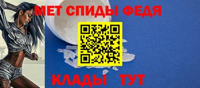 apvp Донской