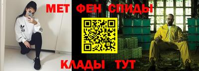 a pvp Дубна