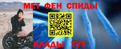 марки lsd Донецк