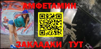 apvp Донской