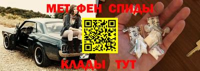 марки lsd Донецк