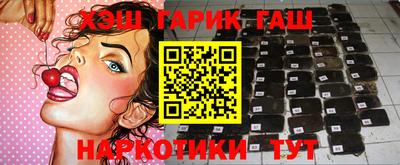 apvp Донской