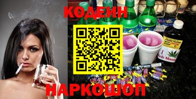 apvp Донской
