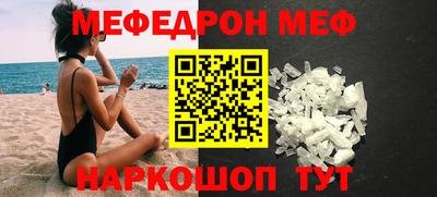 a pvp Дубна