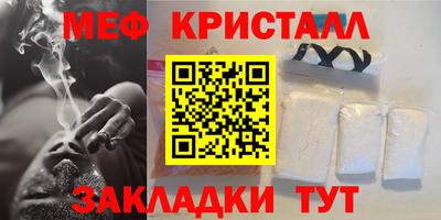 марки lsd Донецк